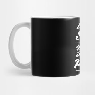 I'm the shit Mug